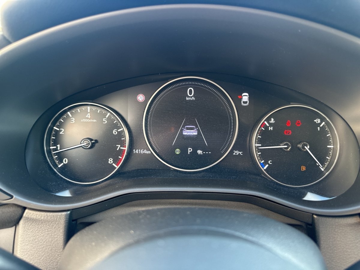 Mazda CX-30 CX-30 Nagisa Einparkhilfe LogIn Memory Notbremsa - 