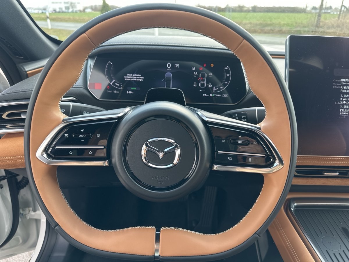 Mazda 6e 6E Takumi Plus Sitzbelüftung MRCC HUD Klimaaut F - 