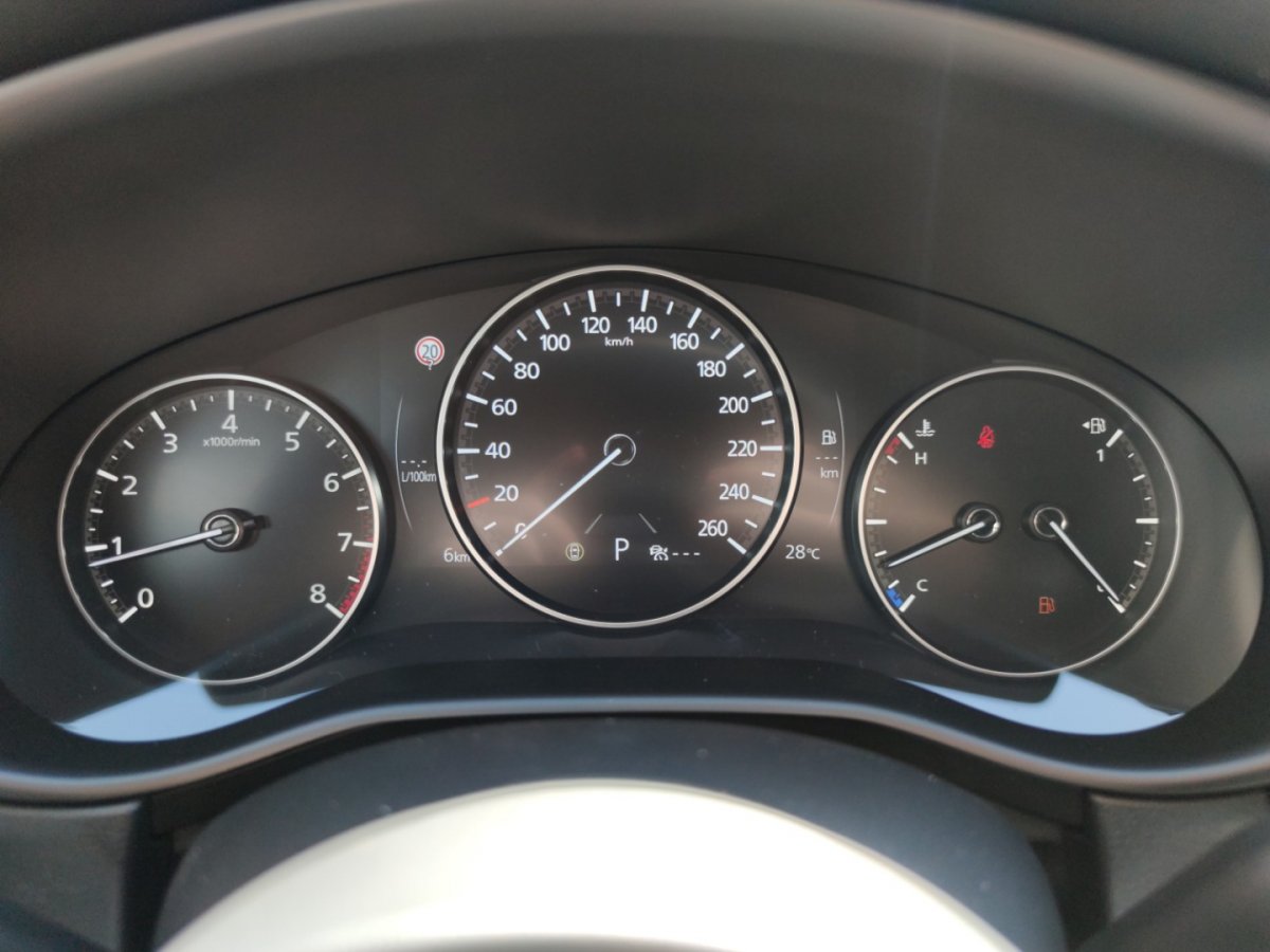 Mazda CX-30 CX-30 Exclusive Matrix BOSE 360° LogIn Sitzheizg - 