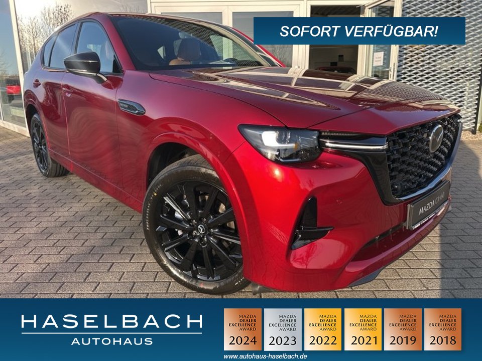 Mazda CX-60 CX-60 Homura Plus Leder-Braun Sitzbelüftung Pann - 