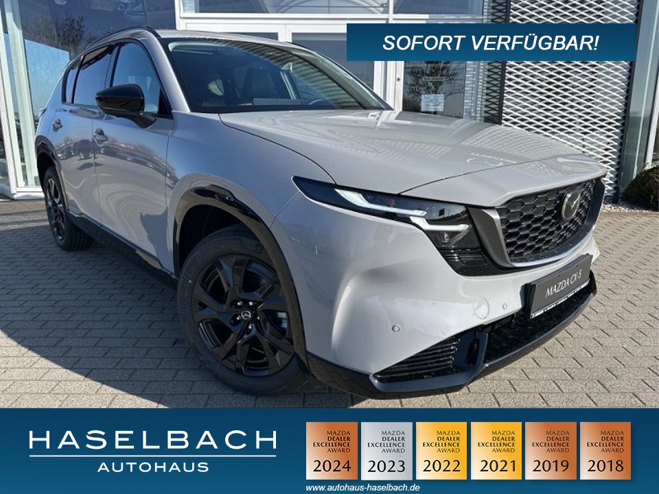 Mazda CX-5 CX-5 Homura BLOP Matrix BOSE Leder Sitzbelüftung - 