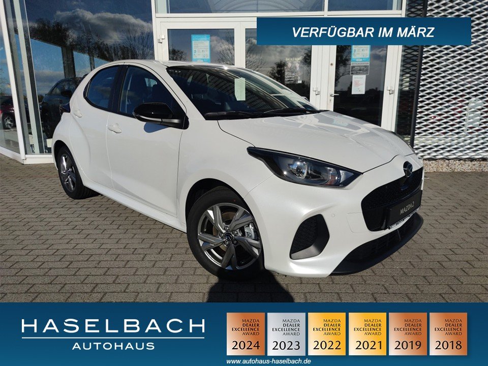 Mazda 2 Hybrid 2 Hybrid Exclusive RFK Tempomat LogIn Sitzheizg  - 