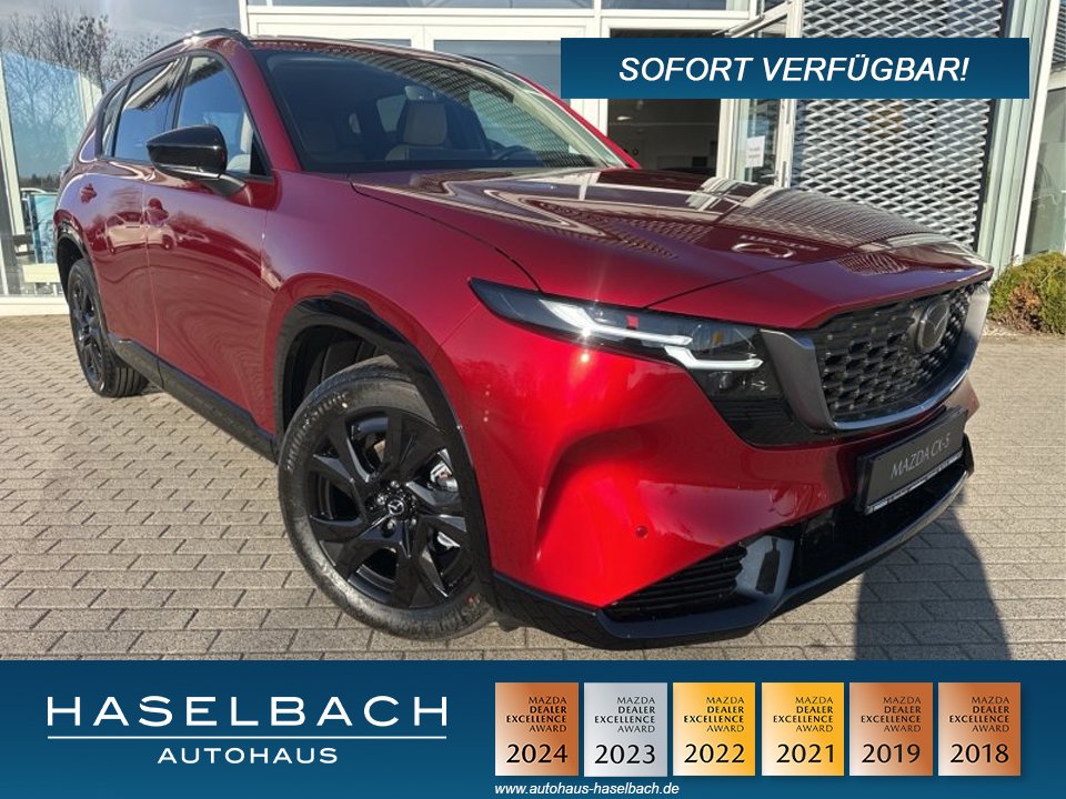 Mazda CX-5 CX-5 Homura TLOP Leder-Beige Sitzbelüftung Klima - 