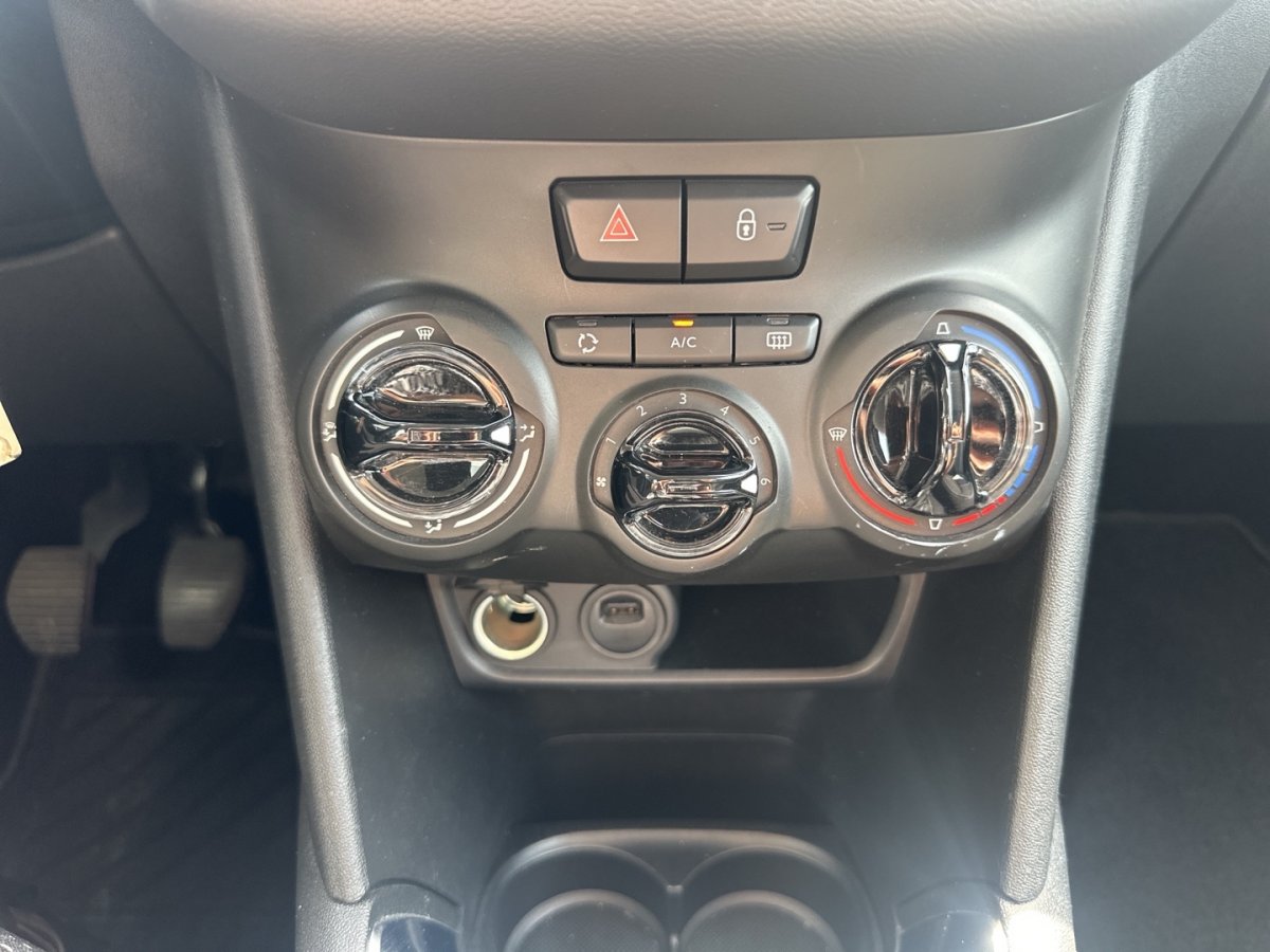 Peugeot 208 208 Active Klima Sitzheizg Freisprech Einparkhil - 