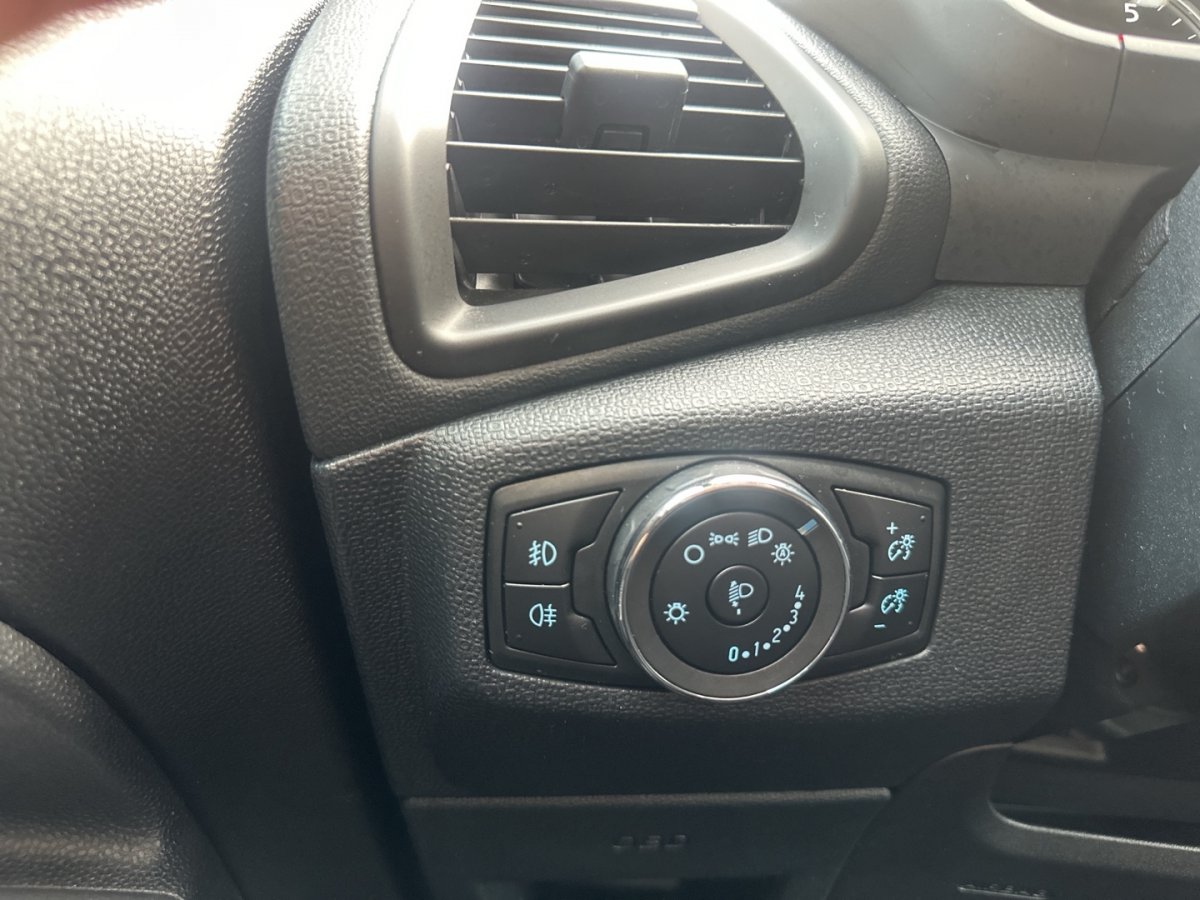 Ford EcoSport EcoSport Active AHK B&O Leder Klimaaut Sitzheizg - 